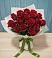 Букет Красные розы в Зуевке Курской области