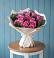 Букет цветов из: Розы в Зуевке Курской области